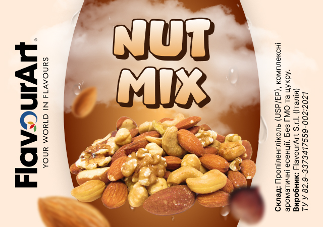 FlavourArt Nut Mix ароматизатор (Горіхова суміш)