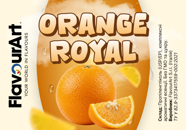 FlavourArt Royal Orange ароматизатор (Королівський апельсин)