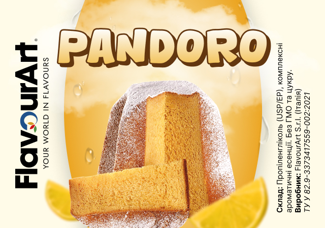 FlavourArt Pandoro ароматизатор (Пандоро)