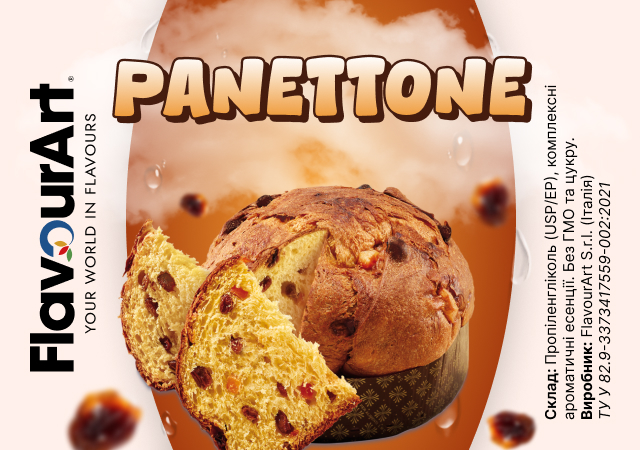 FlavourArt Panettone ароматизатор (Панеттоне)