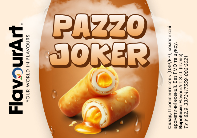 FlavourArt PAZZO JOKER ароматизатор (Крем канолі)