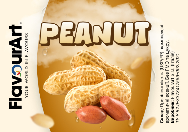 FlavourArt Peanut ароматизатор (Арахіс)