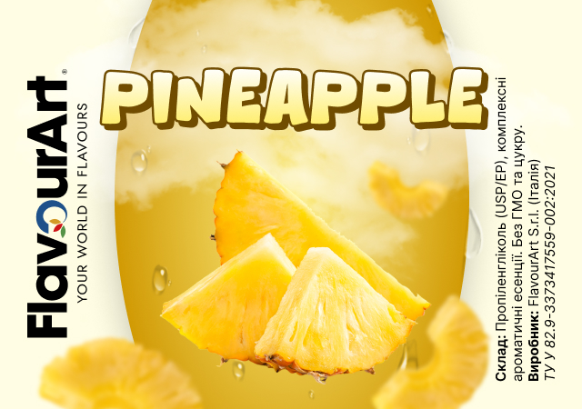 FlavourArt Pineapple ароматизатор (Ананас)