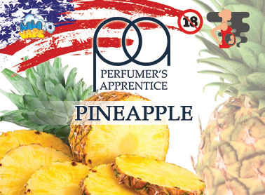 TPA Pineapple ароматизатор (Ананас)