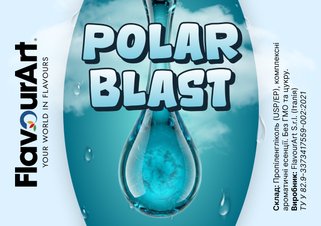 FlavourArt Polar Blast ароматизатор (Koolada)