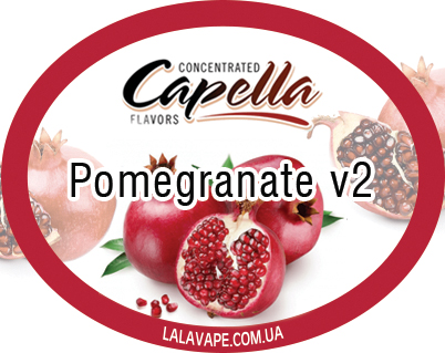 Capella Pomegranate v2 ароматизатор (Гранат v2)