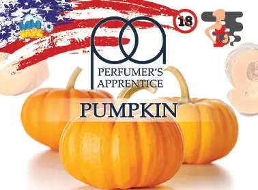 TPA Pumpkin ароматизатор (Гарбуз)