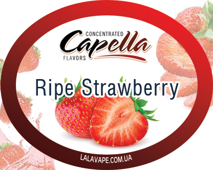 Capella Ripe Strawberries ароматизатор (Стигла полуниця)