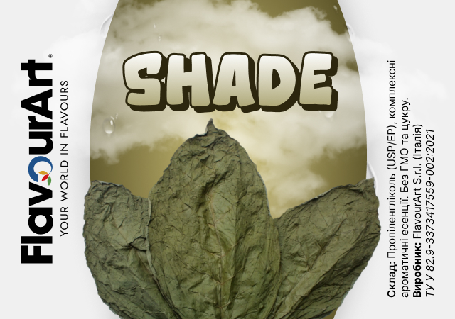 FlavourArt Shade ароматизатор (Шаде)