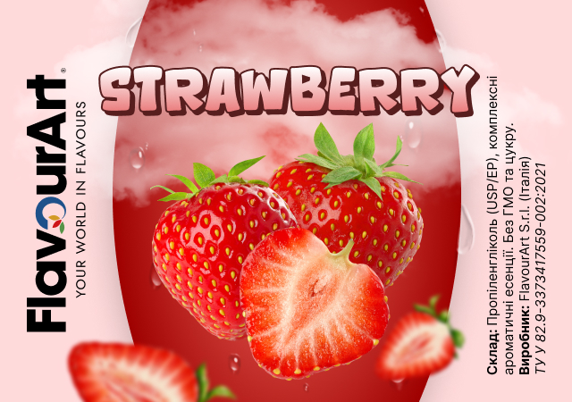 FlavourArt Strawberry ароматизатор (Полуниця)