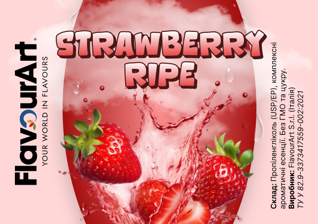 FlavourArt Juicy Strawberry ароматизатор (Strawberry Ripe)