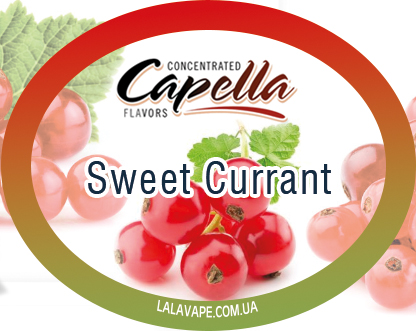 Capella Sweet Currant ароматизатор (Солодка смородина)