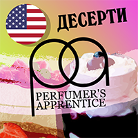 Десерти