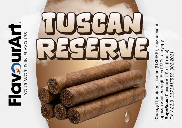 FlavourArt Tuscan Reserve ароматизатор (Тосканський заповідник)