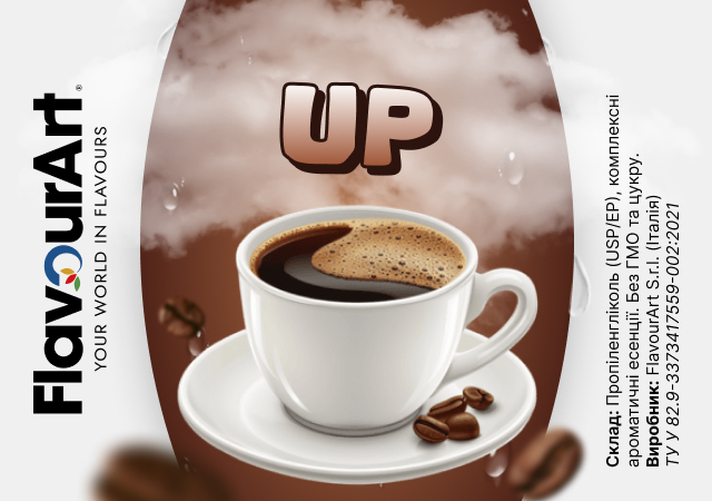 FlavourArt UP ароматизатор (Вгору)