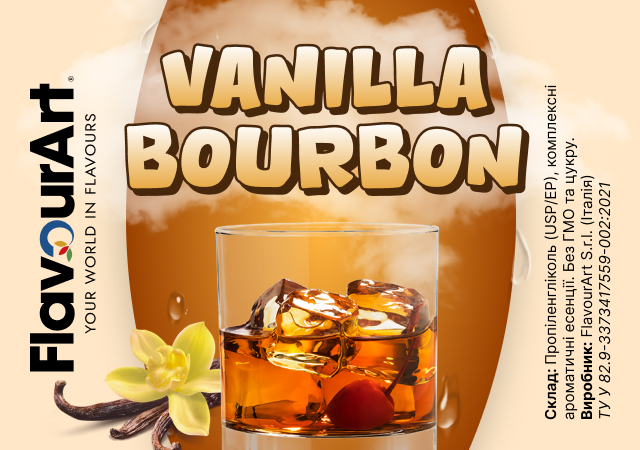 FlavourArt Vanilla Bourbon ароматизатор (Ванільний Бурбон)