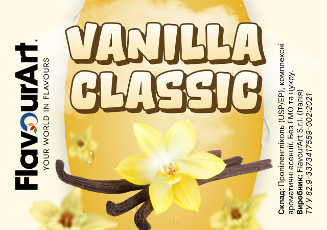 FlavourArt Vanilla Classic ароматизатор (Ваніль класична)