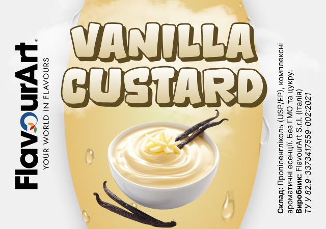 FlavourArt Custard Premium ароматизатор (Заварний крем Преміум)