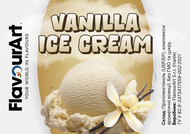 FlavourArt Vanilla Ice Cream ароматизатор (Ванільне морозиво)