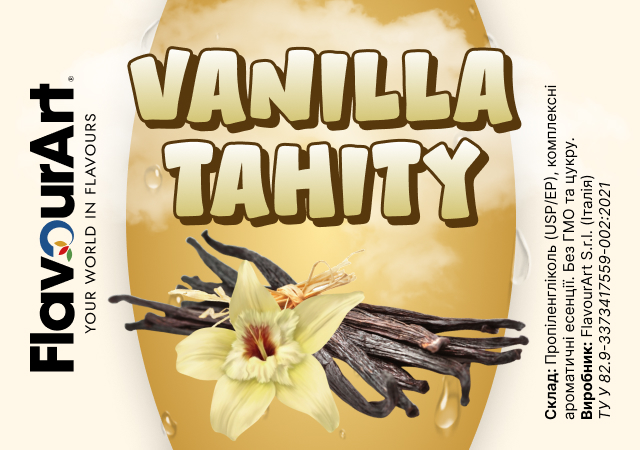 FlavourArt Vanilla Tahity ароматизатор (Ванільний Таїті)