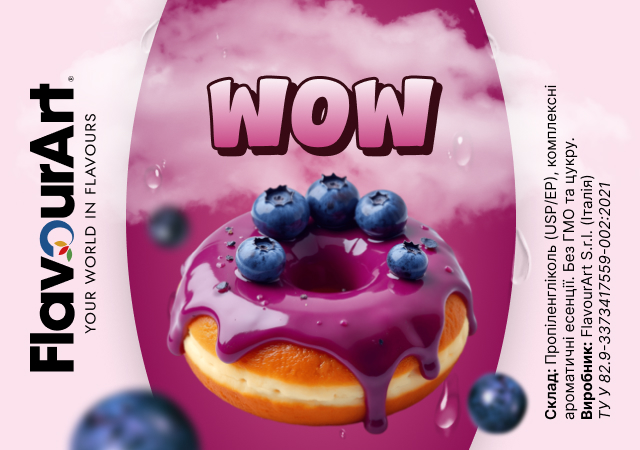FlavourArt wOw ароматизатор (Вау)