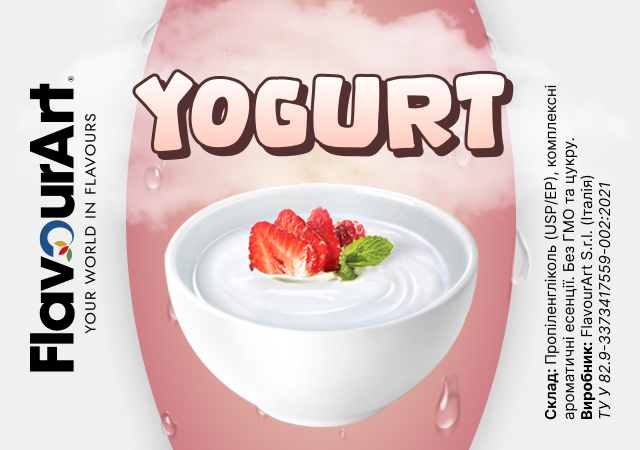FlavourArt Yogurt ароматизатор (Йогурт)