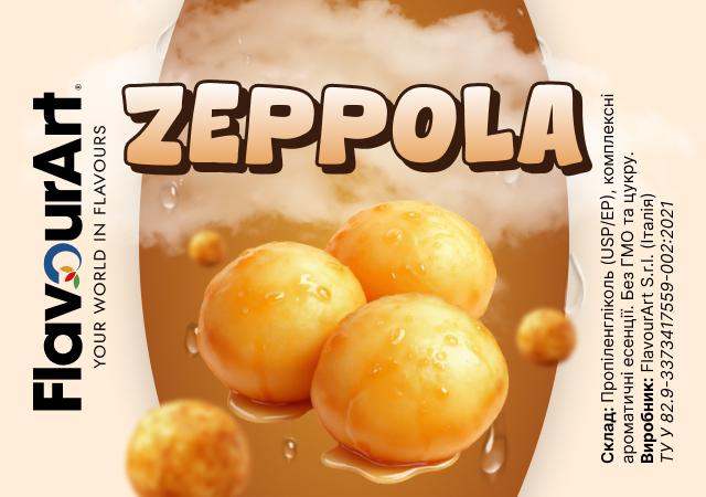 FlavourArt Zeppola ароматизатор (Італійський пончик)