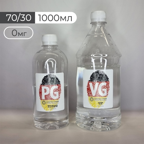 Набір VG+PG 70/30, 0 мг, 1000мл
