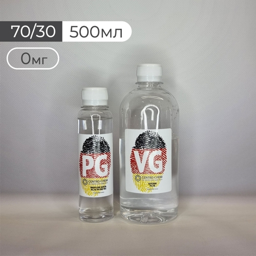Набір VG+PG 70/30, 0 мг, 500мл