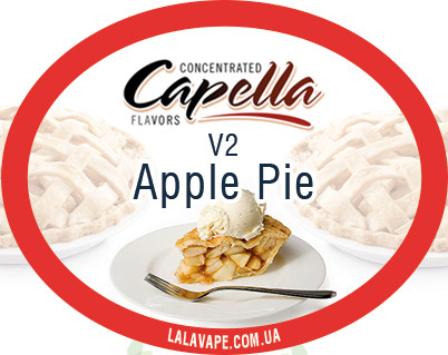 Capella Apple Pie V2 ароматизатор (Яблучний пиріг V2)