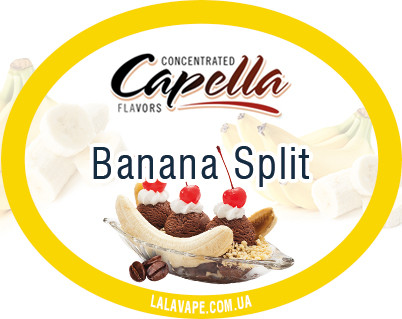 Capella Banana Split ароматизатор (Банановий спліт)