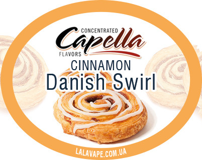 Capella Cinnamon Danish Swirl ароматизатор (Датська здоба)