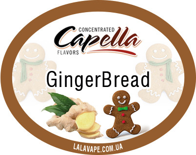 Capella GingerBread ароматизатор (Пряник)