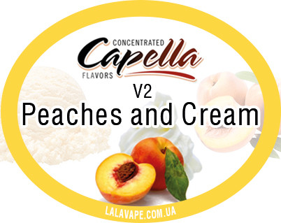 Capella Peaches and Cream V2 ароматизатор (Персики та вершки V2)