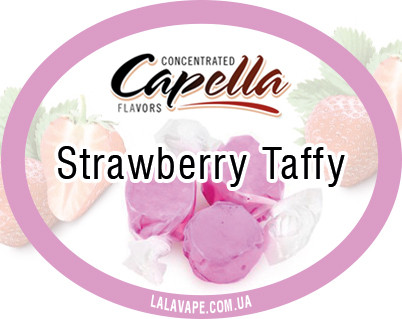 Capella Strawberry Taffy ароматизатор (Полунична іриска)