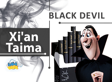 Xi'an Taima Black Devil ароматизатор
