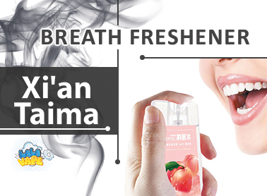 Xi'an Taima Breath Freshener ароматизатор (Освіжувач дихання)