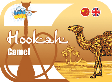 Кальянний ароматизатор Camel (Кемел)