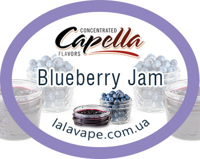 Capella Blueberry Jam ароматизатор (Чорничне варення)
