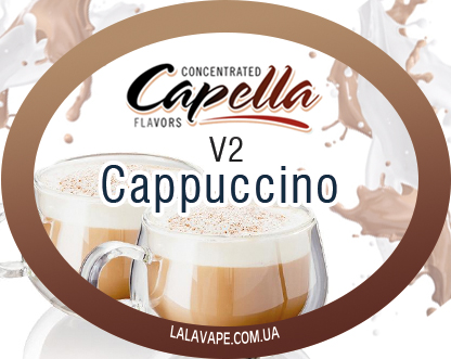 Capella Cappuccino v2 ароматизатор (Капучіно v2)