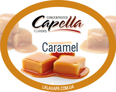 Capella Caramel ароматизатор (Карамель)