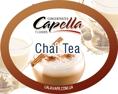 Capella Chai Tea ароматизатор (Індійський чай)