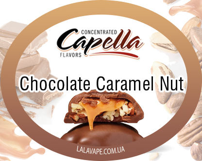 Capella Chocolate Caramel Nut ароматизатор (Шоколадно-карамельний горіх)
