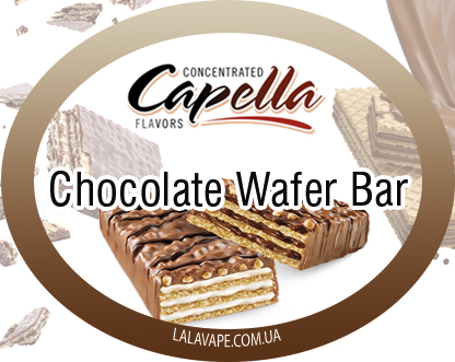 Capella Chocolate Wafer Bar ароматизатор (Шоколадний вафельний батончик)