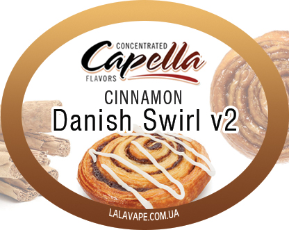 Capella Cinnamon Danish Swirl V2 ароматизатор (Датська здоба V2)