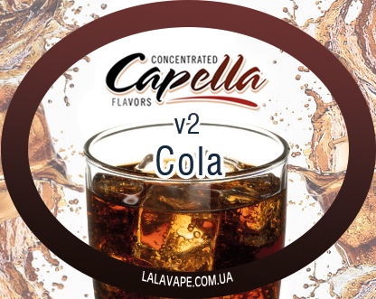 Capella Cola v2 ароматизатор (Кола v2)