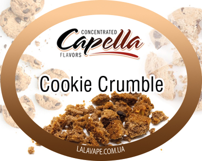 Capella Cookie Crumble ароматизатор (Печиво Крамбл)