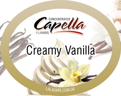 Capella Creamy Vanilla ароматизатор (Вершково-ванільний)