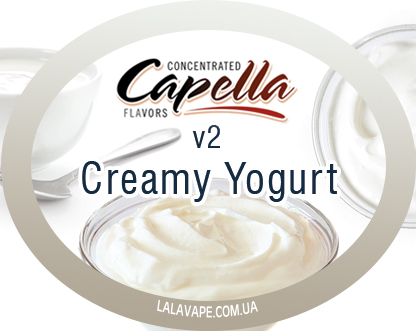 Capella Creamy Yogurt v2 ароматизатор (Вершковий йогурт v2)