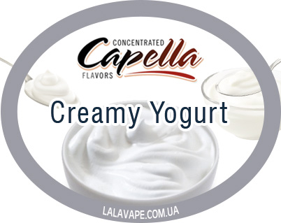 Capella Creamy Yogurt ароматизатор (Вершковий йогурт)